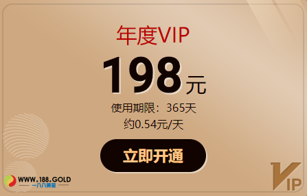 万种考研考证电子书