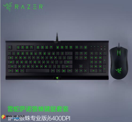 雷蛇（Razer）专业版键盘